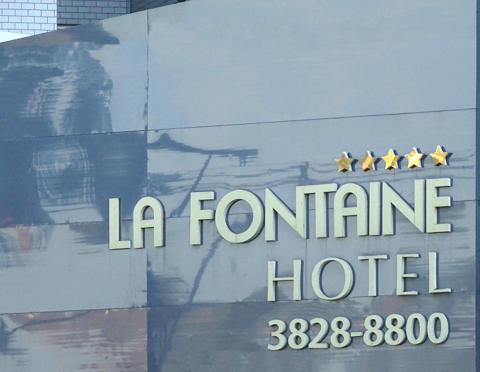 Apart-hotel La Fontaine 4*